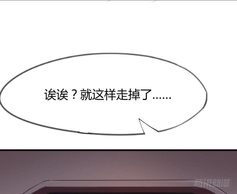 酸酸甜甜！就是我的恋生活？19