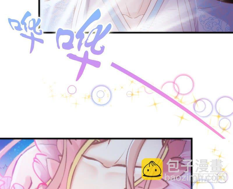 酸酸甜甜！就是我的恋生活？2