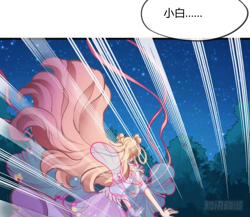 酸酸甜甜！就是我的恋生活？22