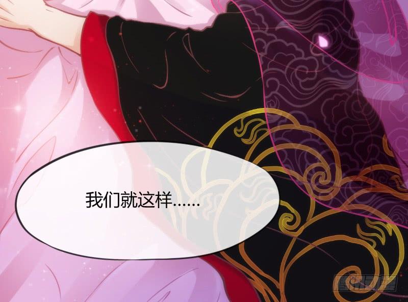 酸酸甜甜！就是我的恋生活？36