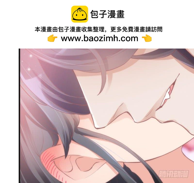 酸酸甜甜！就是我的恋生活？57