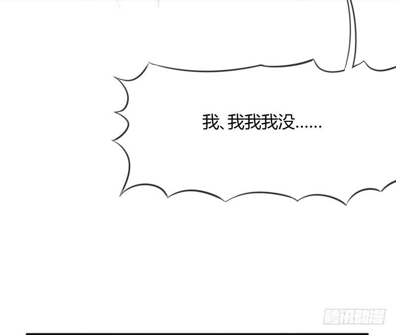 酸酸甜甜！就是我的恋生活？60