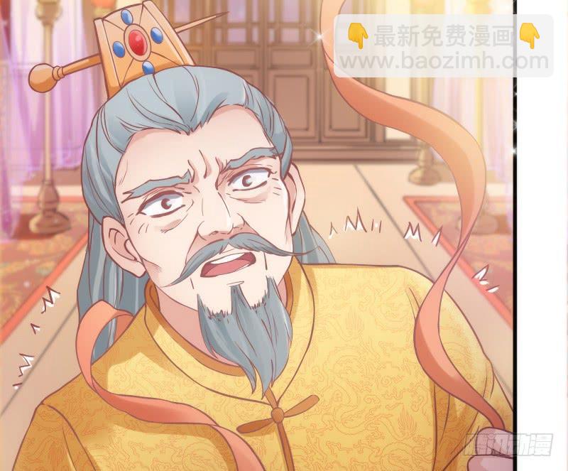 你是谁的新娘？闯入谁的心房？57