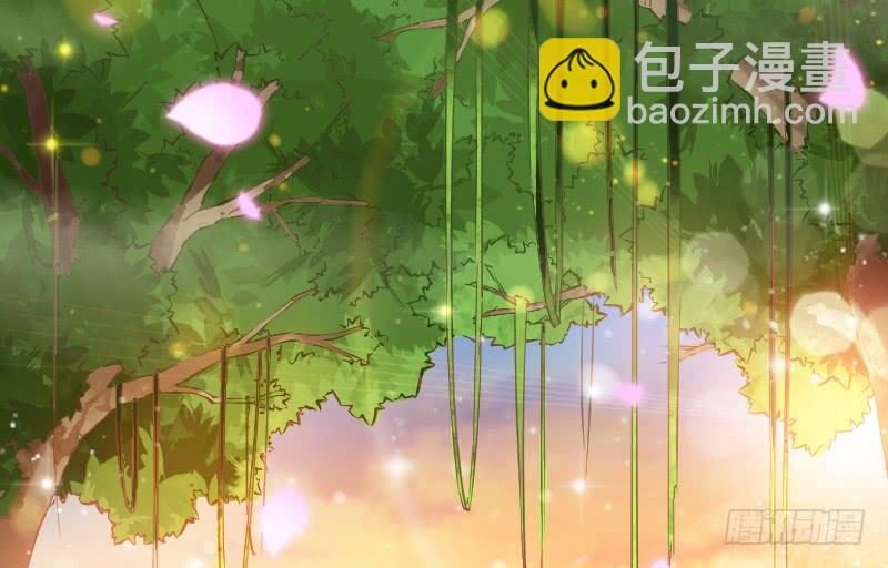 甜吻心间,宠爱落入你眼底~22