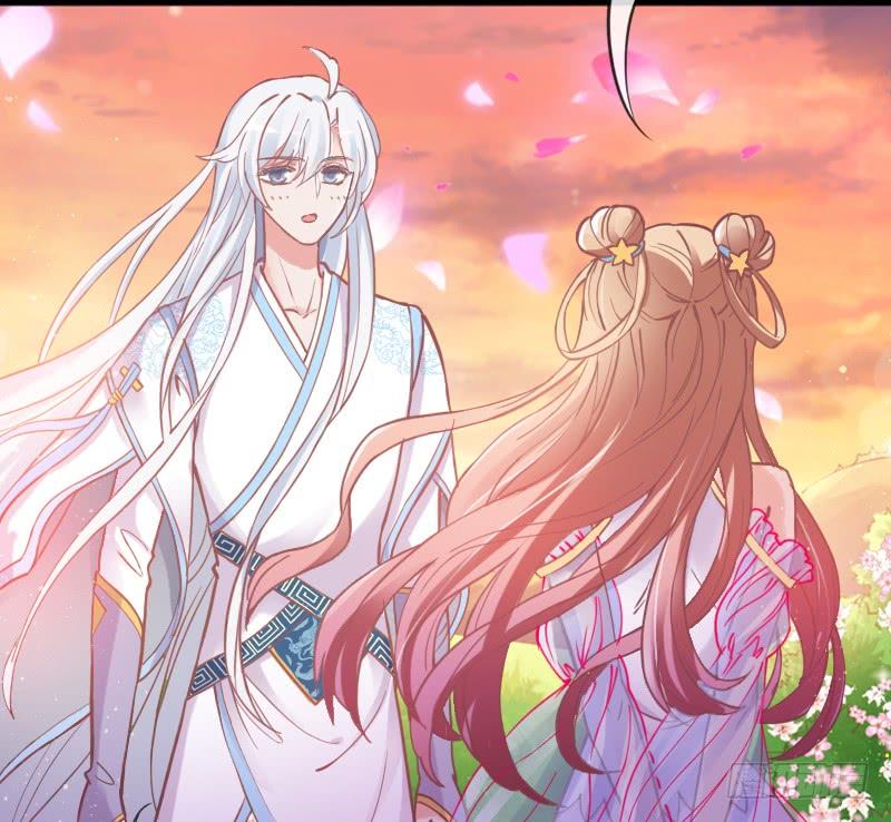 甜吻心间,宠爱落入你眼底~6