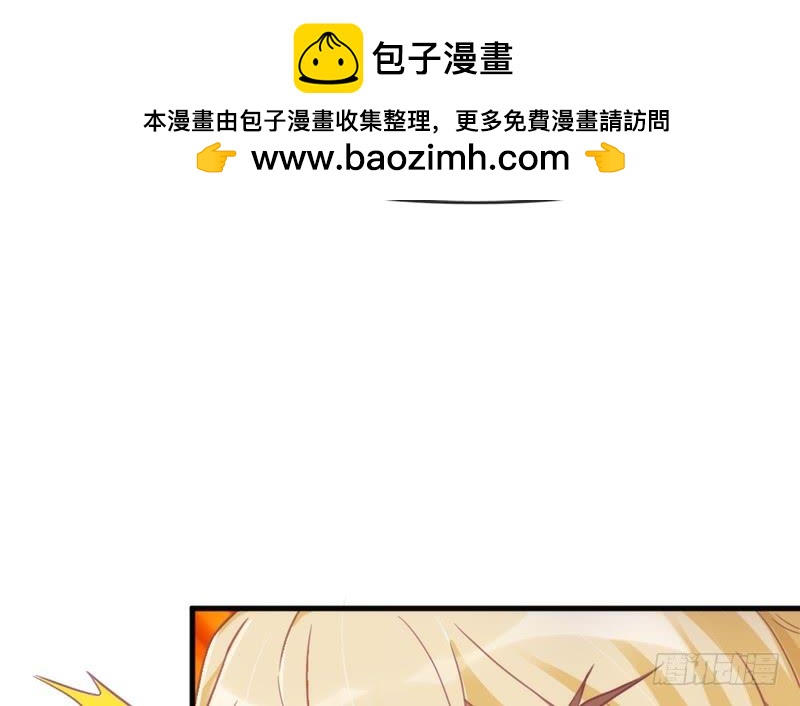 我要你心里，从此只有我一人~1