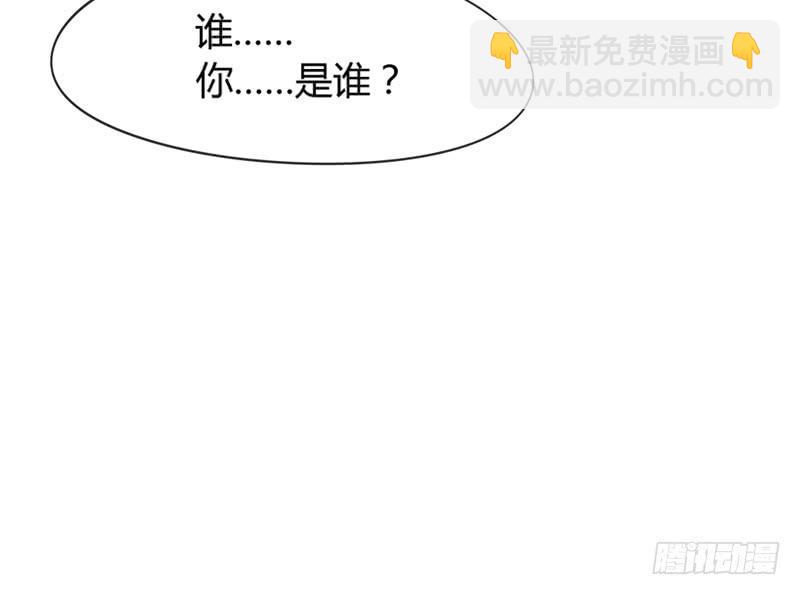 我要你心里，从此只有我一人~19