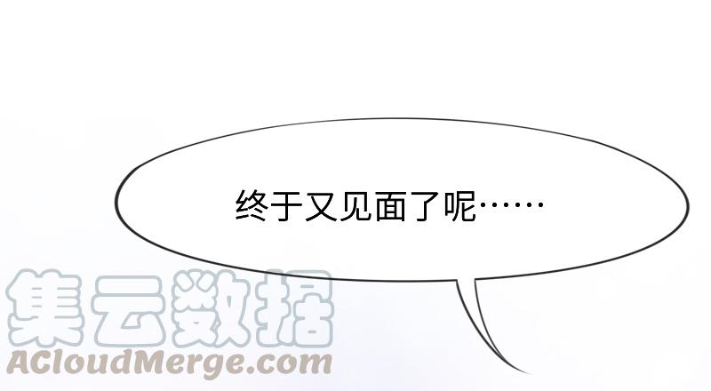 我要你心里，从此只有我一人~20