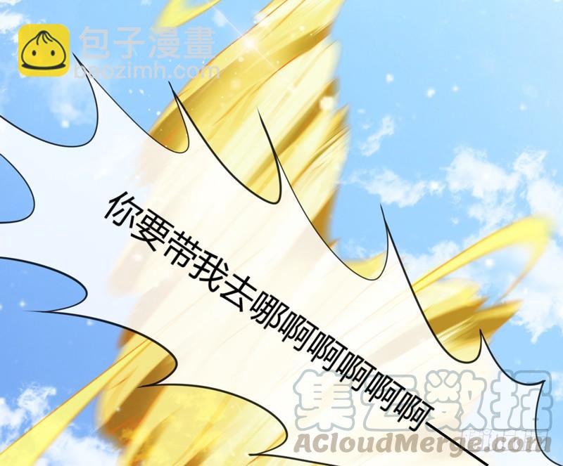 我要你心里，从此只有我一人~40