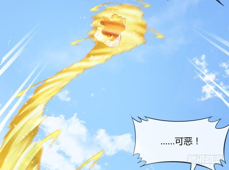 我要你心里，从此只有我一人~43