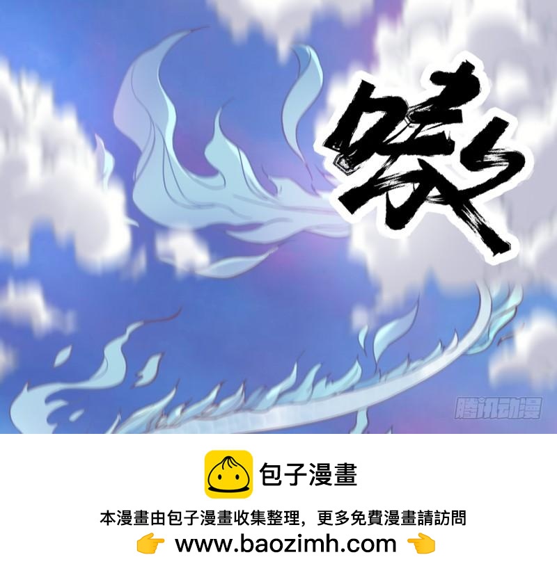 我要你心里，从此只有我一人~49