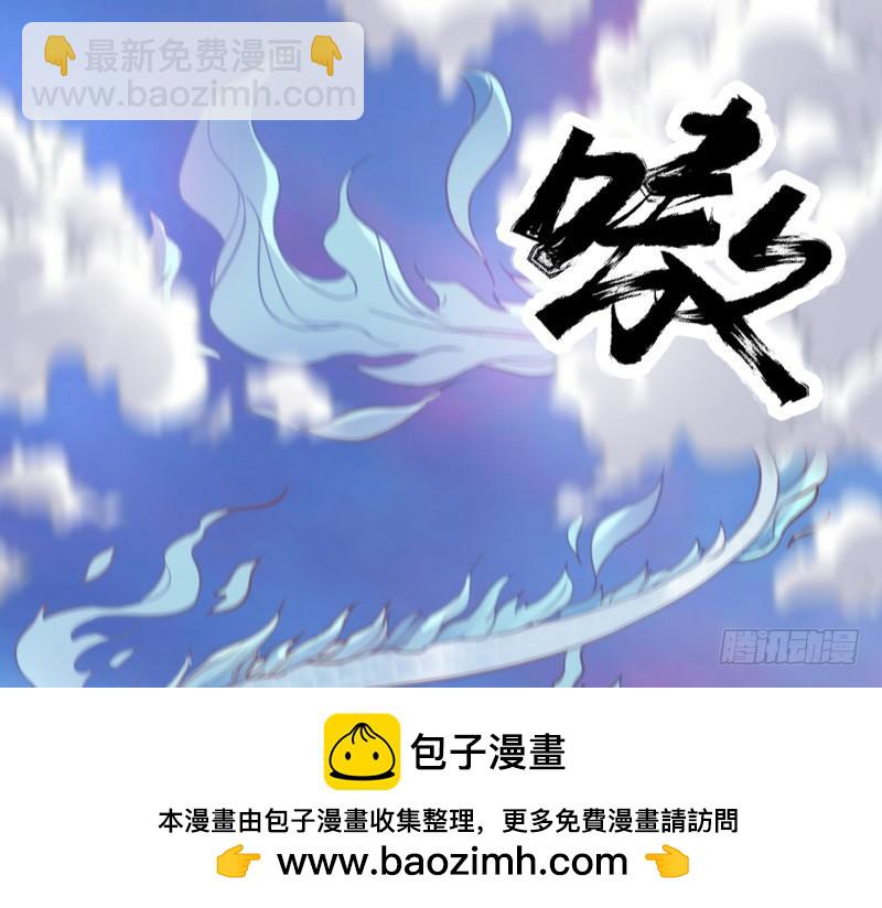 我要你心里，从此只有我一人~53