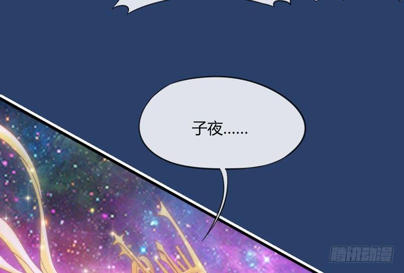 我要你心里，从此只有我一人~72