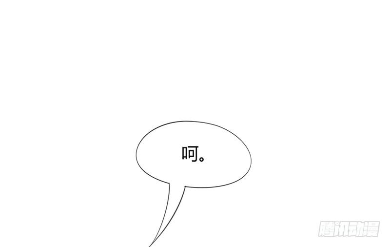 我要你心里，从此只有我一人~9