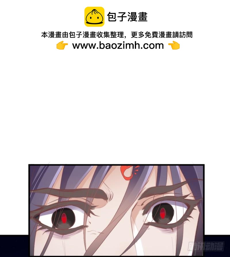 不要离开我，不要抛弃我……1