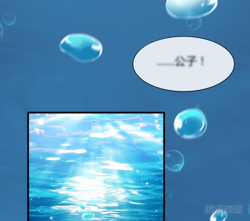 不要离开我，不要抛弃我……16
