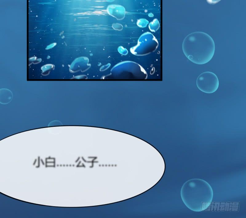 不要离开我，不要抛弃我……17