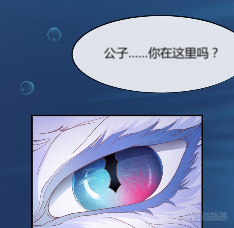 不要离开我，不要抛弃我……18