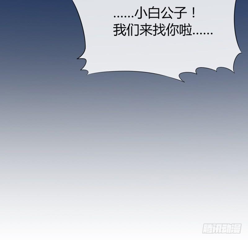 不要离开我，不要抛弃我……21