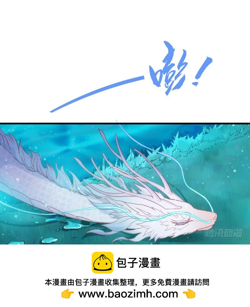 不要离开我，不要抛弃我……33