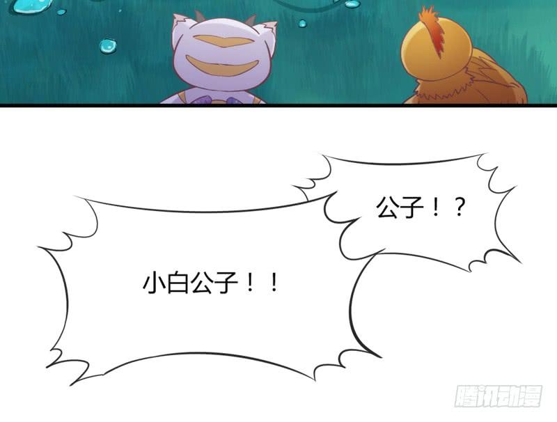 不要离开我，不要抛弃我……34