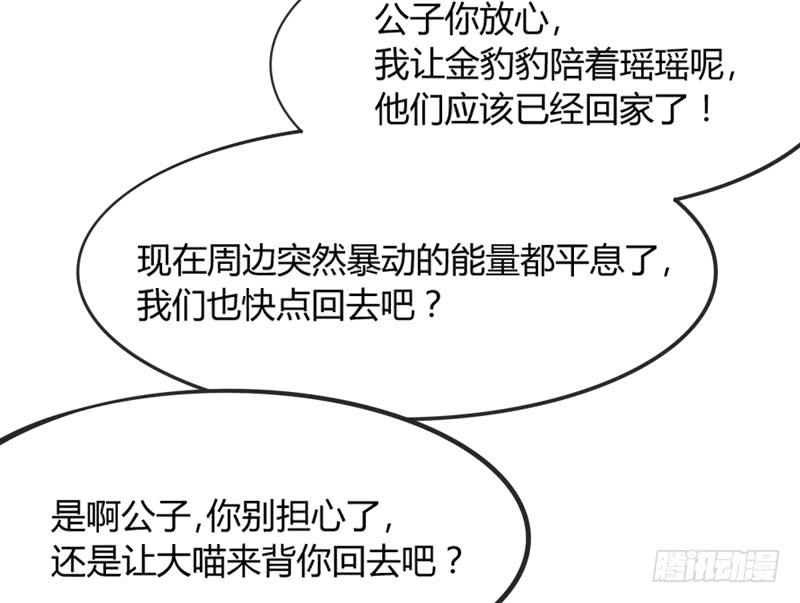 不要离开我，不要抛弃我……45