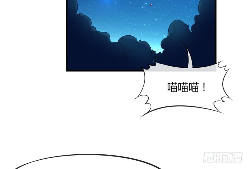 不要离开我，不要抛弃我……49