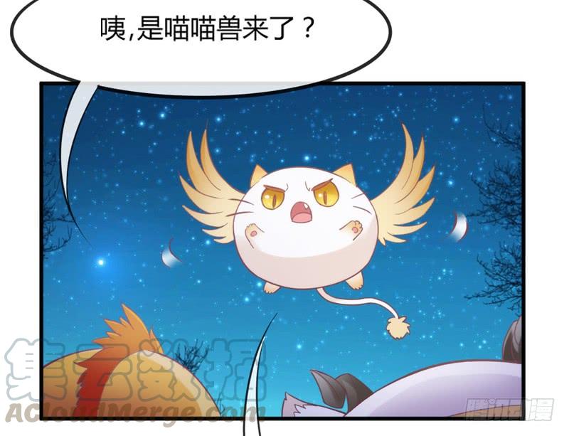 不要离开我，不要抛弃我……54
