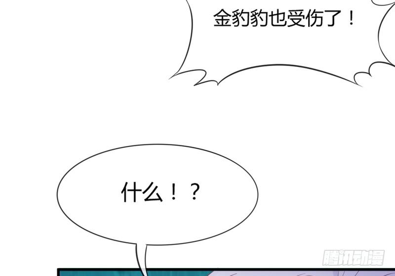 不要离开我，不要抛弃我……57