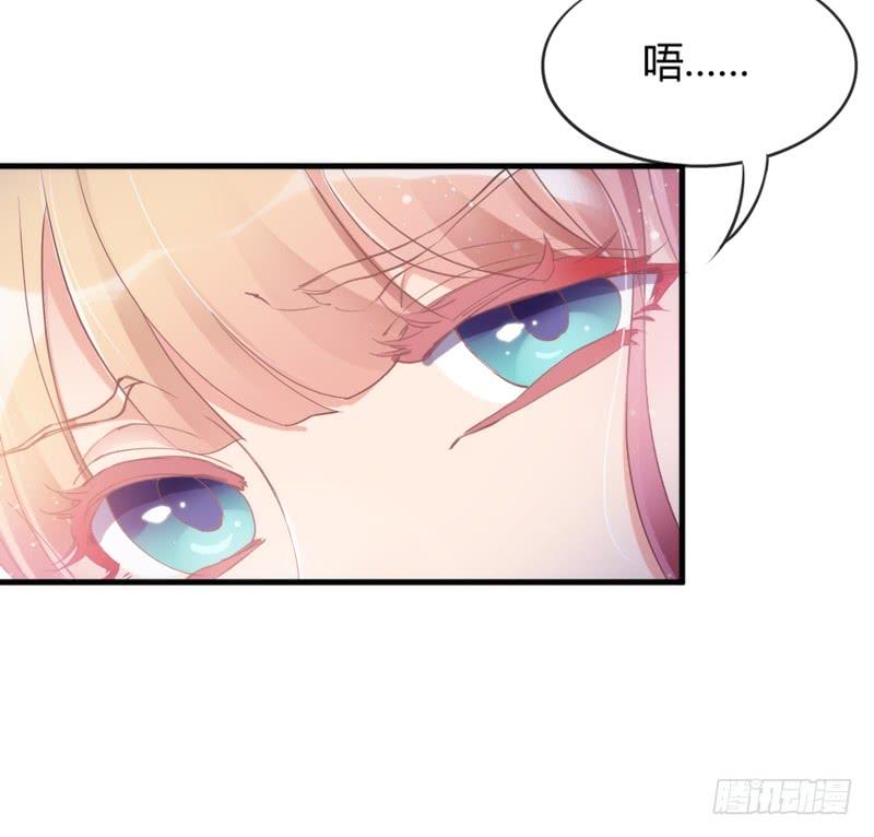 不要离开我，不要抛弃我……63