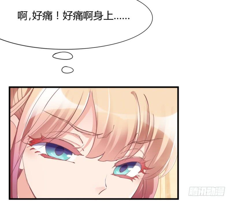 不要离开我，不要抛弃我……67