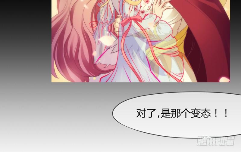 不要离开我，不要抛弃我……72