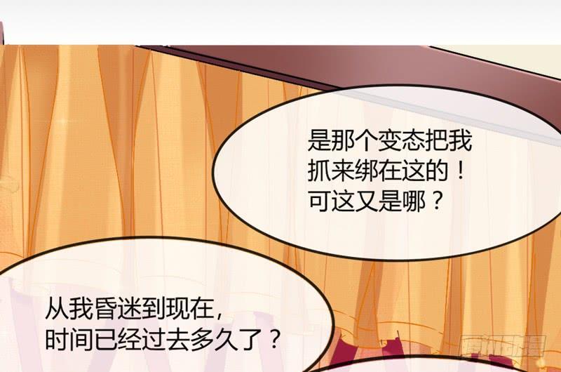 不要离开我，不要抛弃我……73