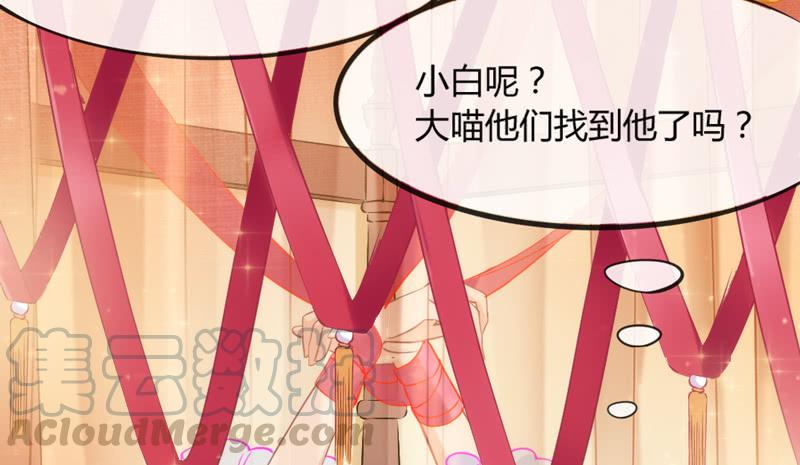 不要离开我，不要抛弃我……74