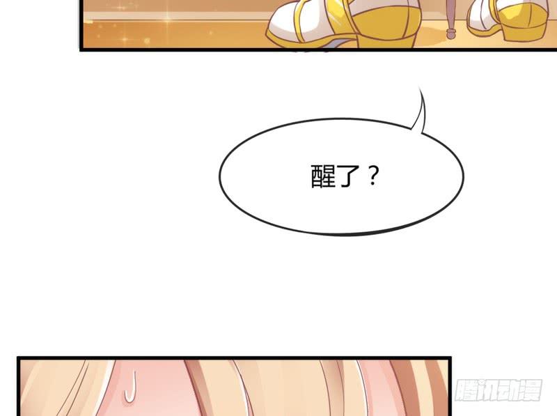 不要离开我，不要抛弃我……82