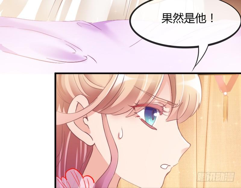 不要离开我，不要抛弃我……87