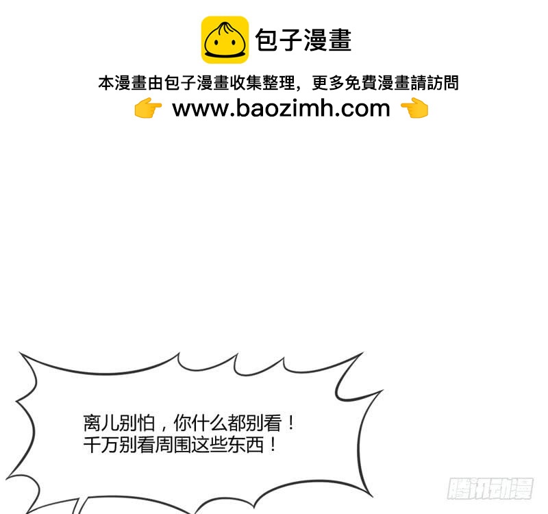 相爱相杀？恋人间的对决！1