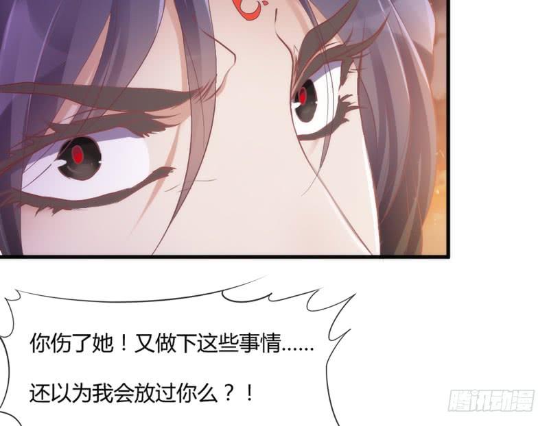 相爱相杀？恋人间的对决！22