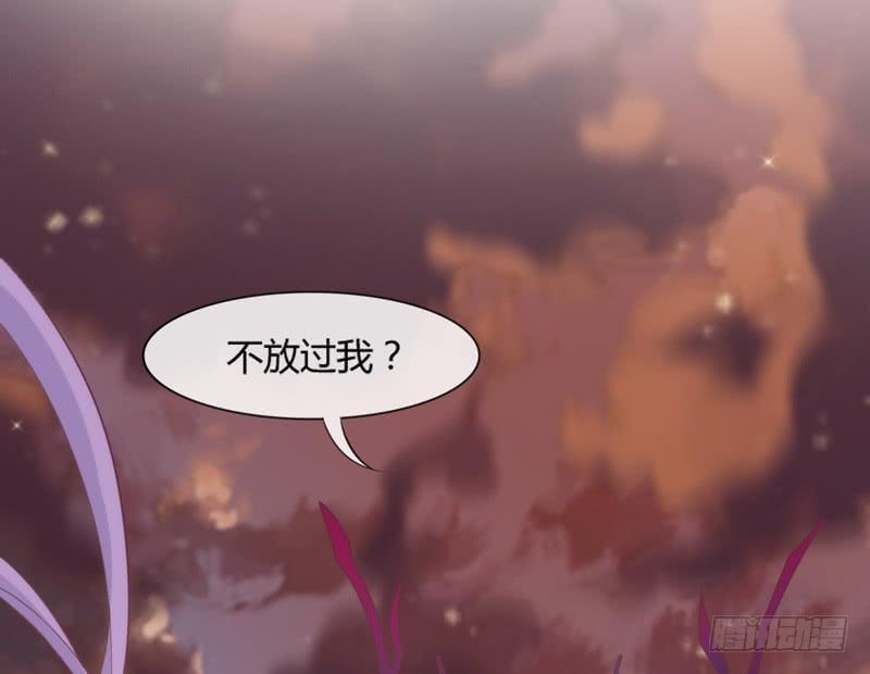 相爱相杀？恋人间的对决！24