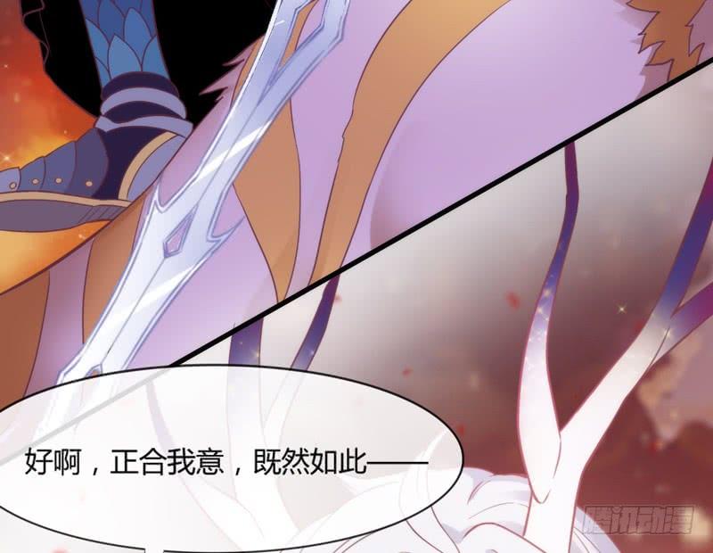 相爱相杀？恋人间的对决！28