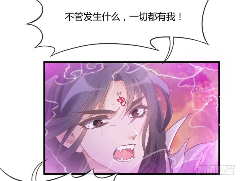 相爱相杀？恋人间的对决！3