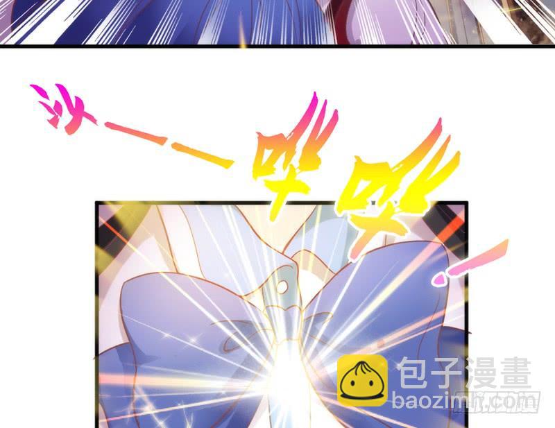 相爱相杀？恋人间的对决！35