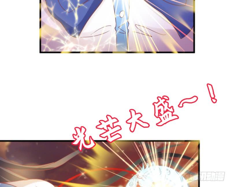 相爱相杀？恋人间的对决！36