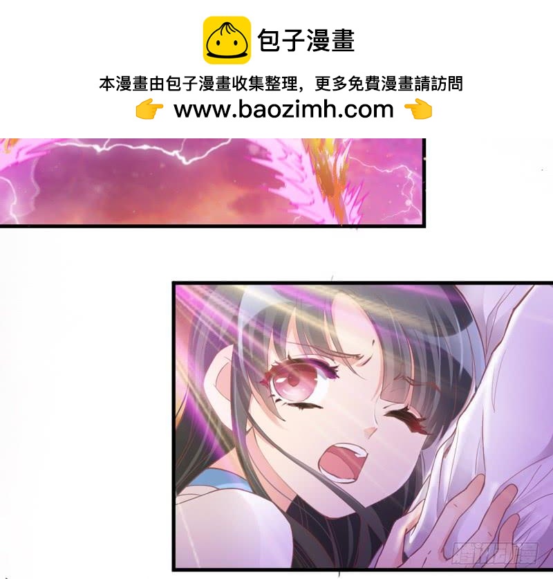 相爱相杀？恋人间的对决！6