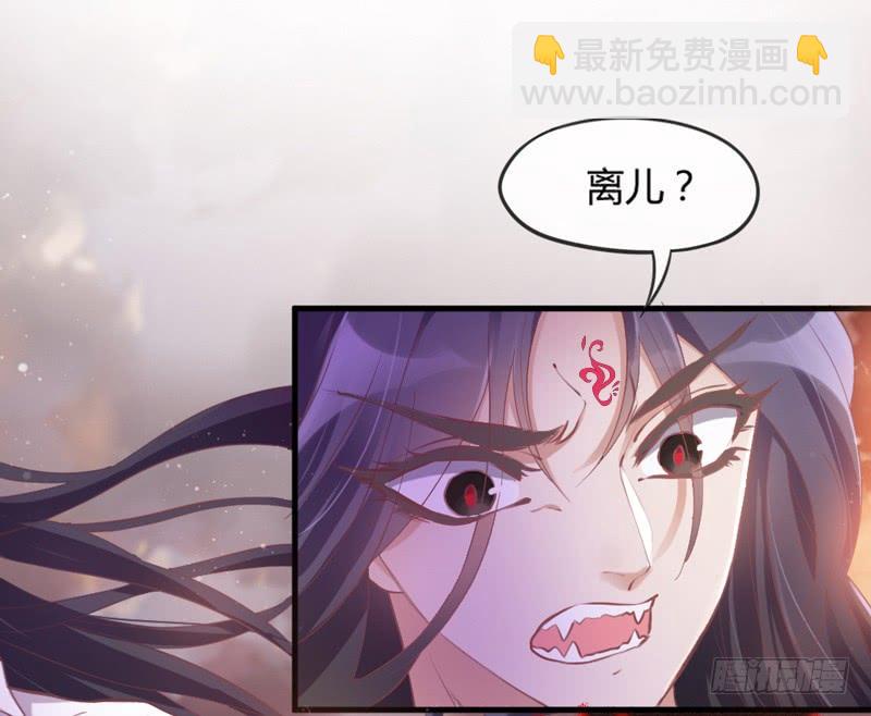 相爱相杀？恋人间的对决！8