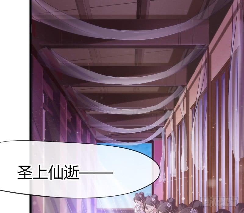三美相见！今天你喝醋了吗？3