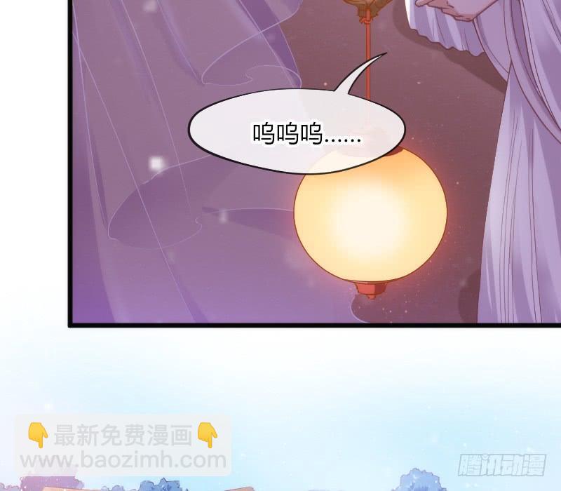 三美相见！今天你喝醋了吗？5