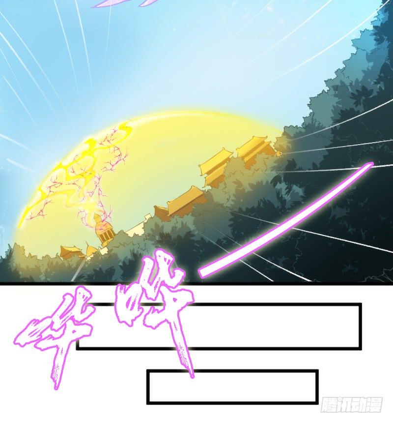 三美相见！今天你喝醋了吗？57