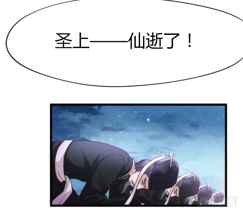 三美相见！今天你喝醋了吗？7