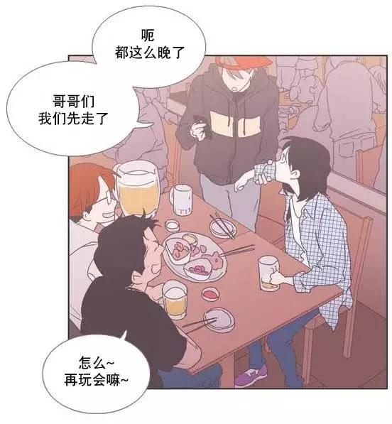 第03回14